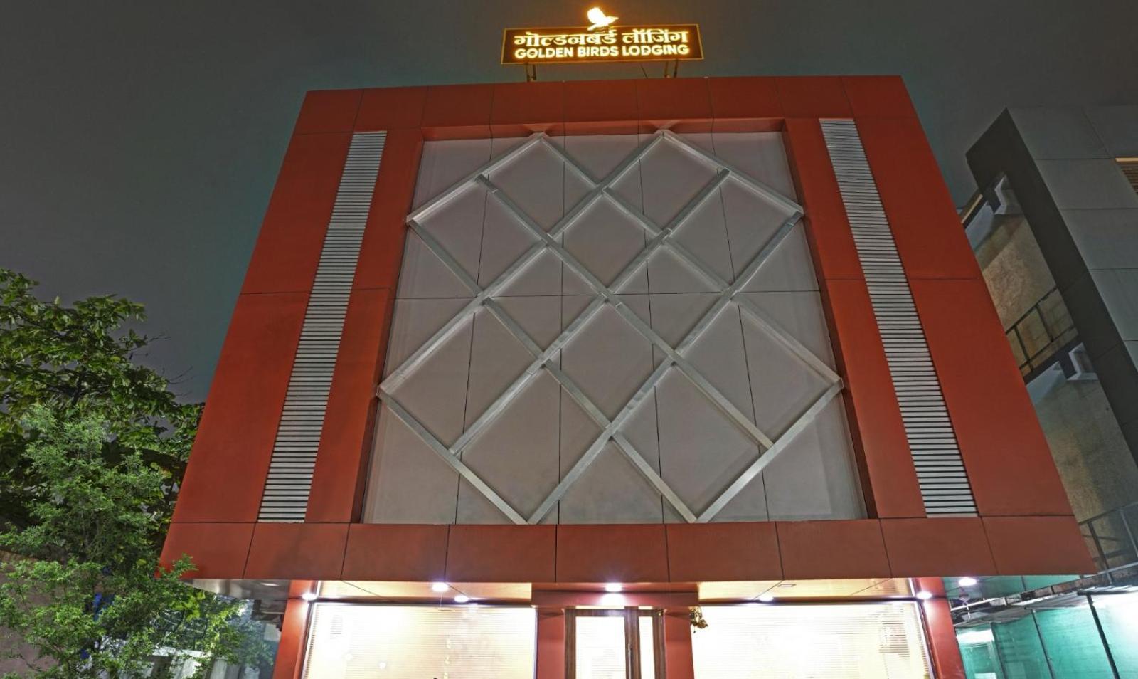 Glitz Hotels Golden Birds - Mahape, Нави Мумбай Екстериор снимка